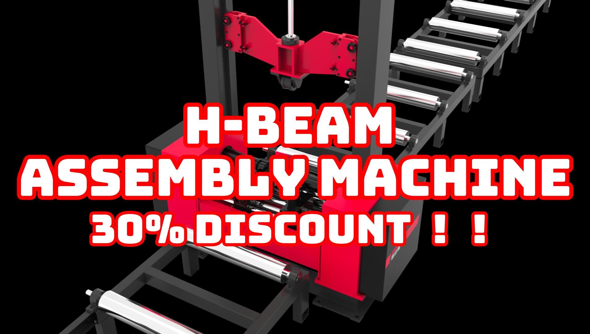 Elevate Your Production with the H Beam Assembly Machine
