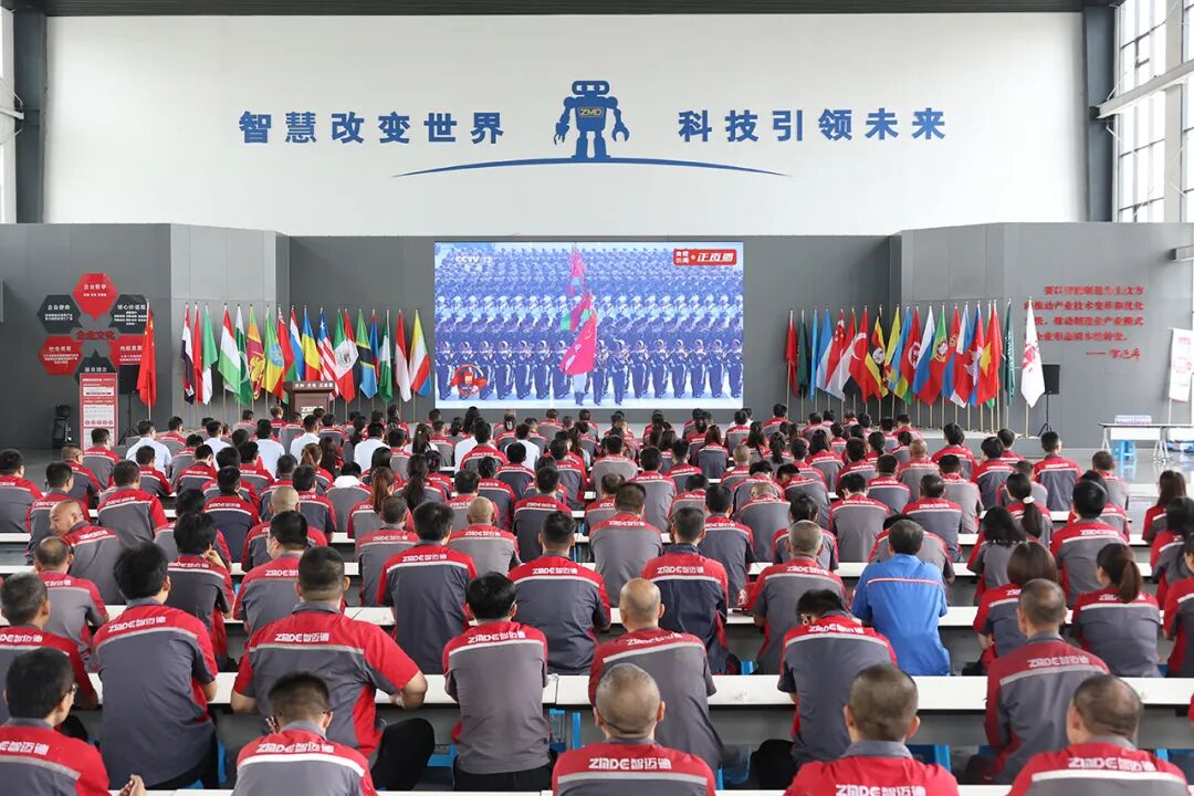 80th Anniversary of Victory in the War of Resistance and Anti-Fascist War