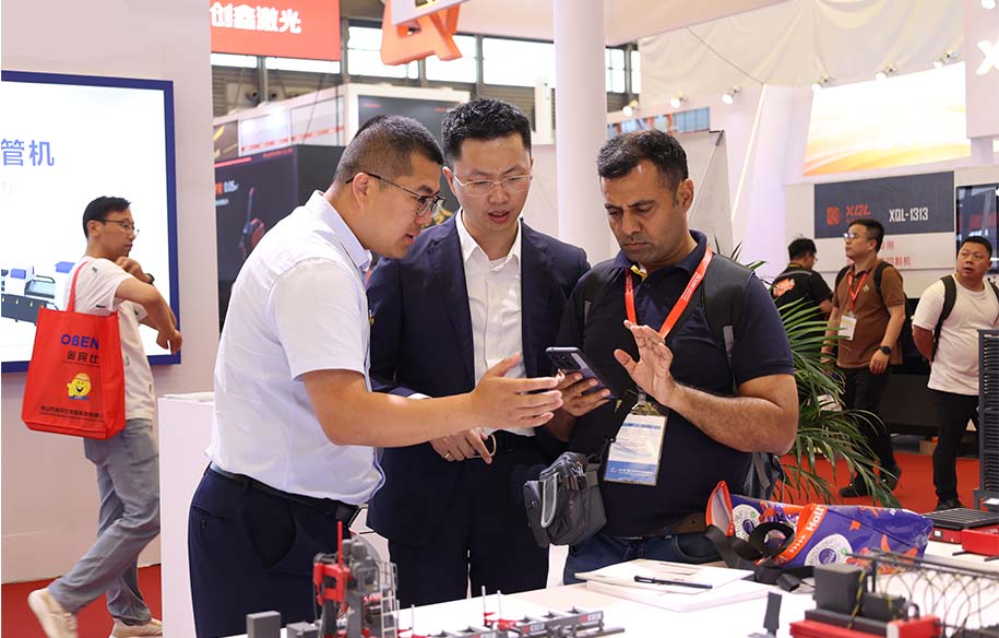 未标题-1_0000_365A6126616