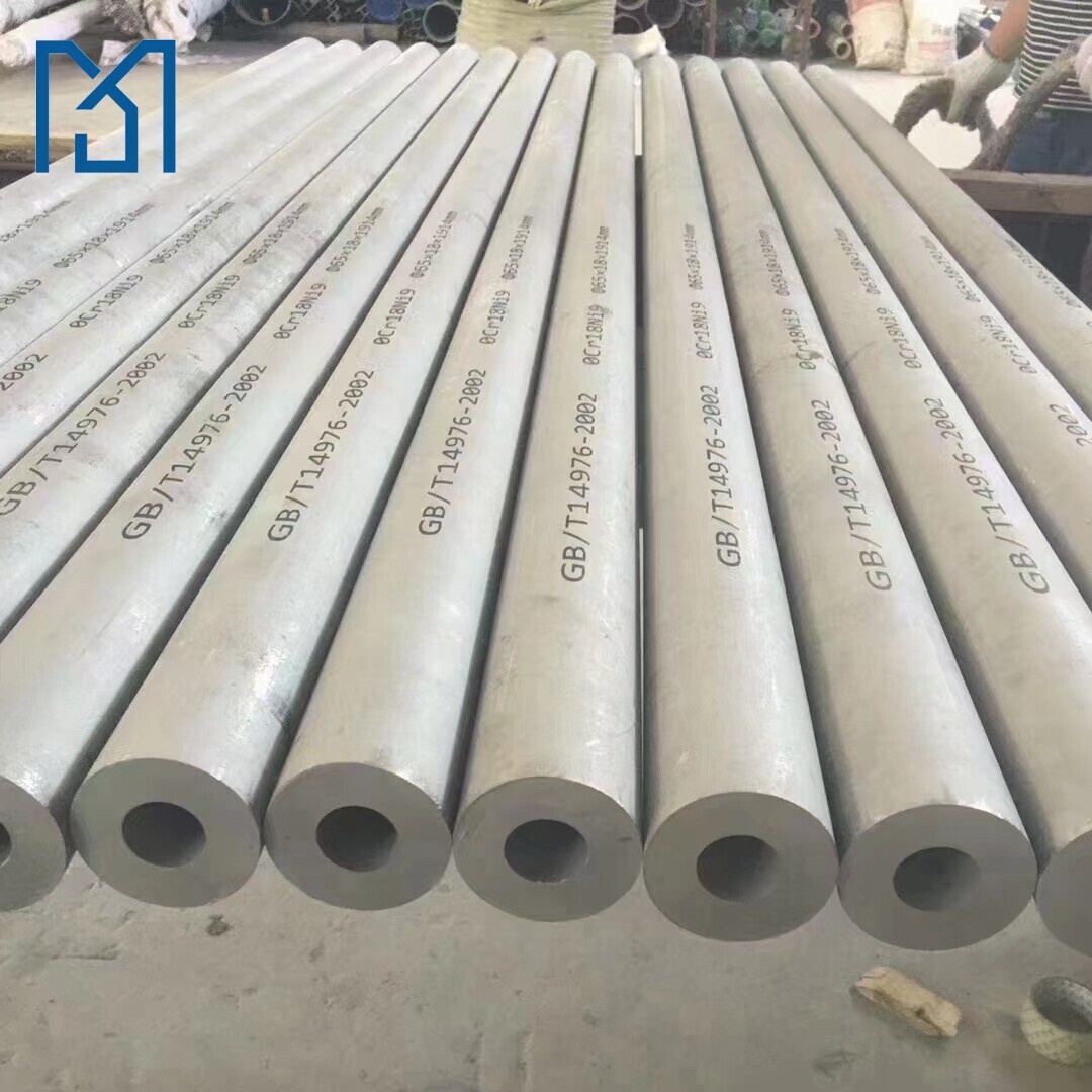 Stainless Steel Seamless Pipe