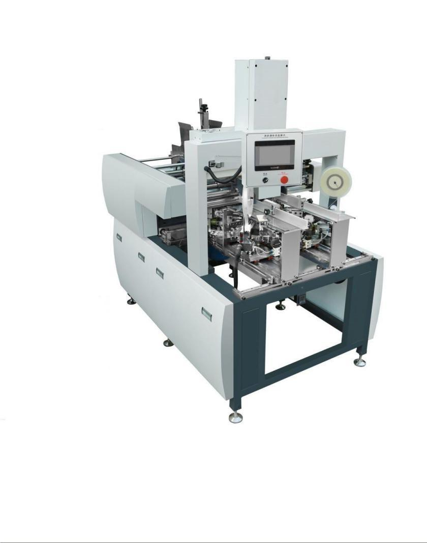 Máquina pegadora de esquinas