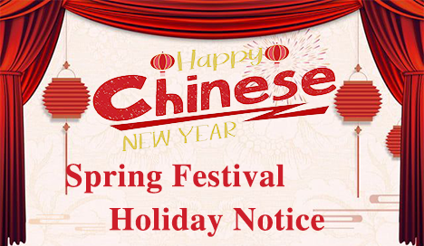 Aviso de vacaciones por el Festival de Primavera y suspensión de los servicios de Fentimachinery 2025