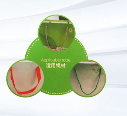 Máquina para encordar bolsas de papel