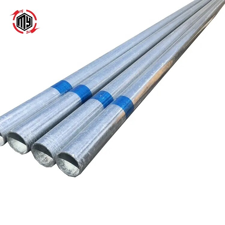 Galvanized Pipe