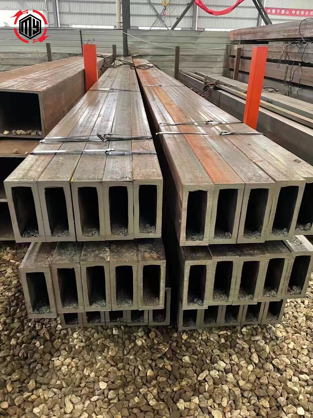 Seamless square tube