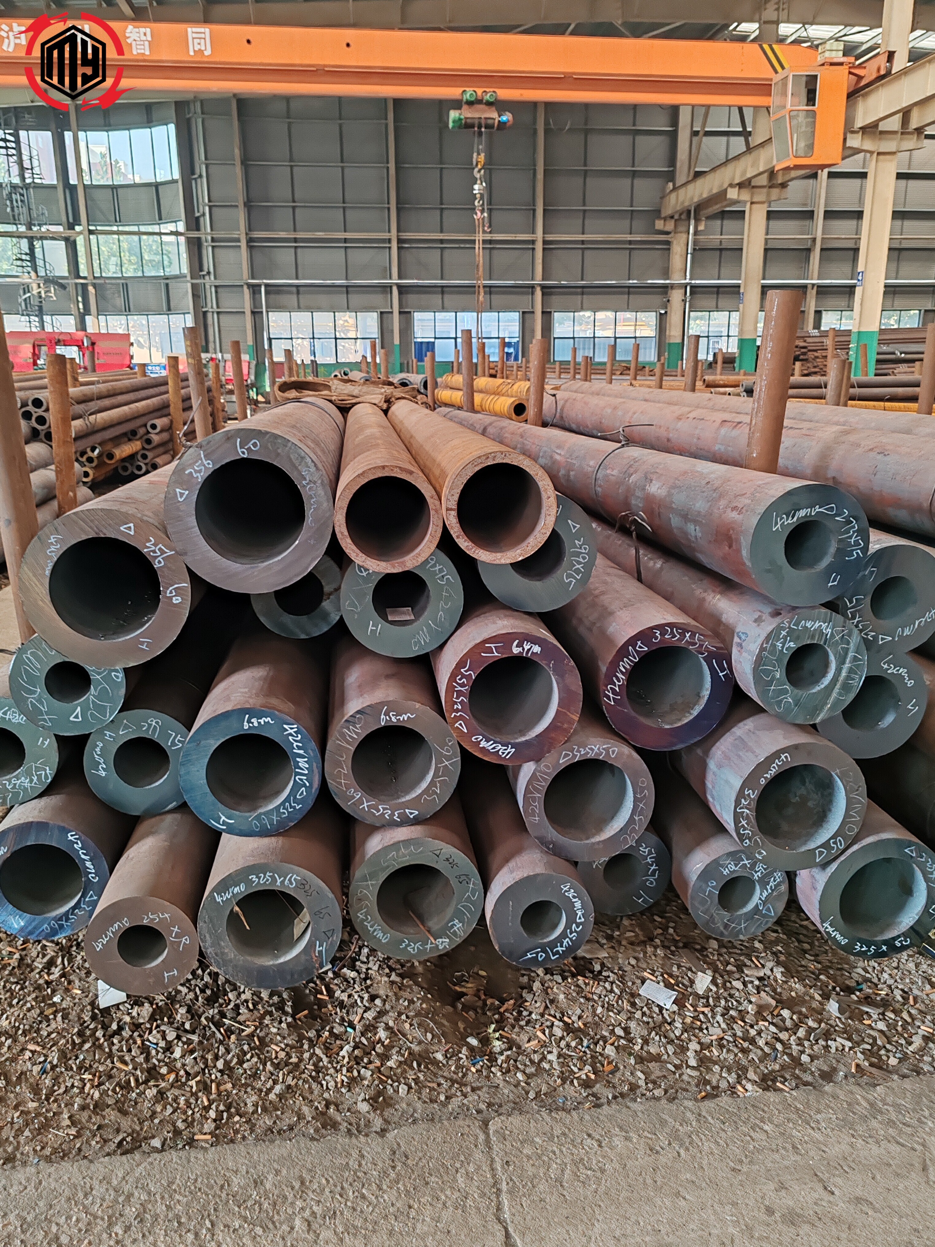seamless steel pipe