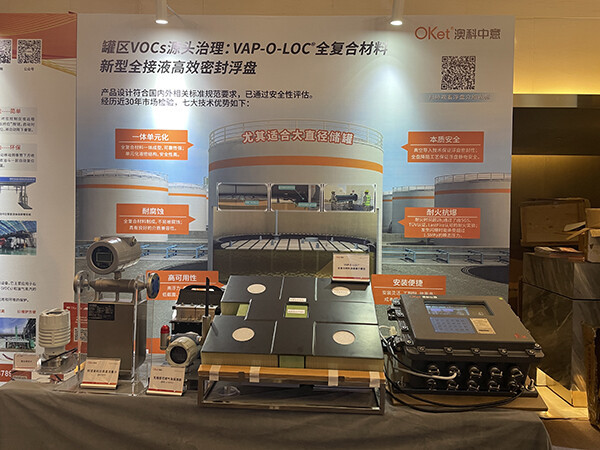 20231219_105419.jpg 20231219_105419.jpg