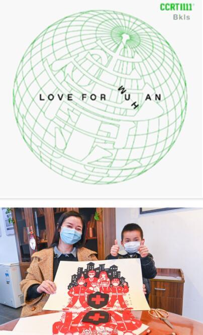 20200309_114928.jpg 20200309_114928.jpg