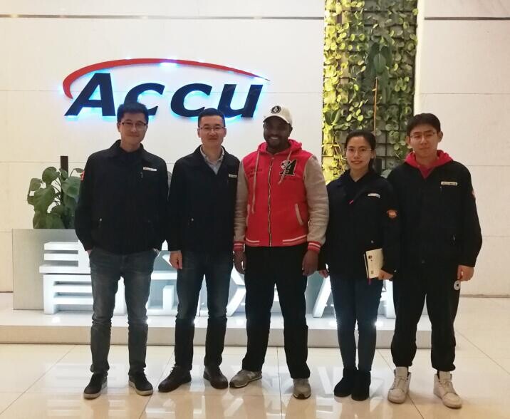 African client visited ACCU