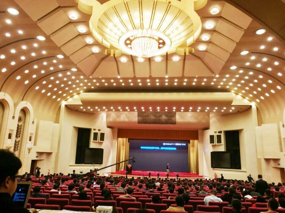 ACCU attended CIECC&CSGSEIC