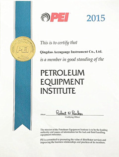 ACCU became a manufacturer member of PEI