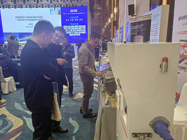 微信图片_20241120141734.jpg 微信图片_20241120141734.jpg