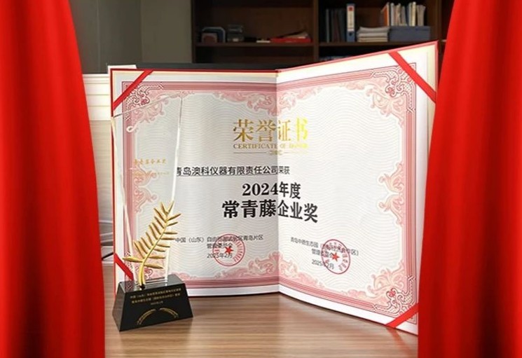 QQ20250219-135557.png QQ20250219-135557.png