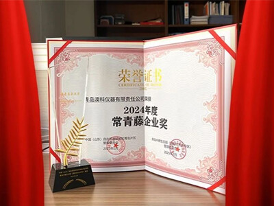 Exciting News: OKet Receives the 