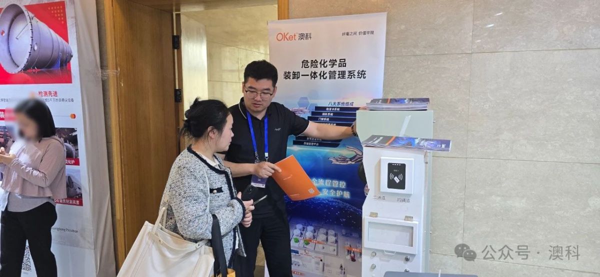 微信图片_20250423162633.jpg 微信图片_20250423162633.jpg