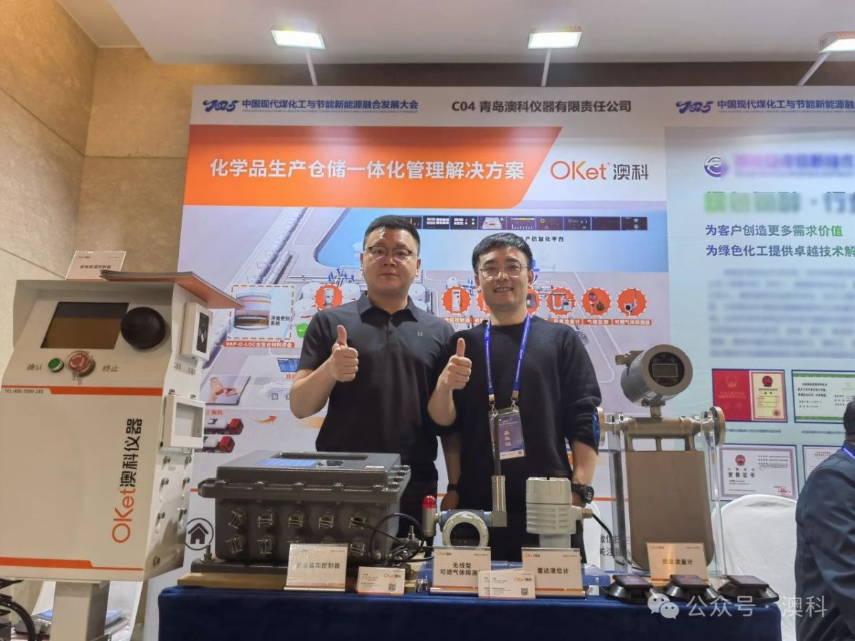 微信图片_20250423162637.jpg 微信图片_20250423162637.jpg