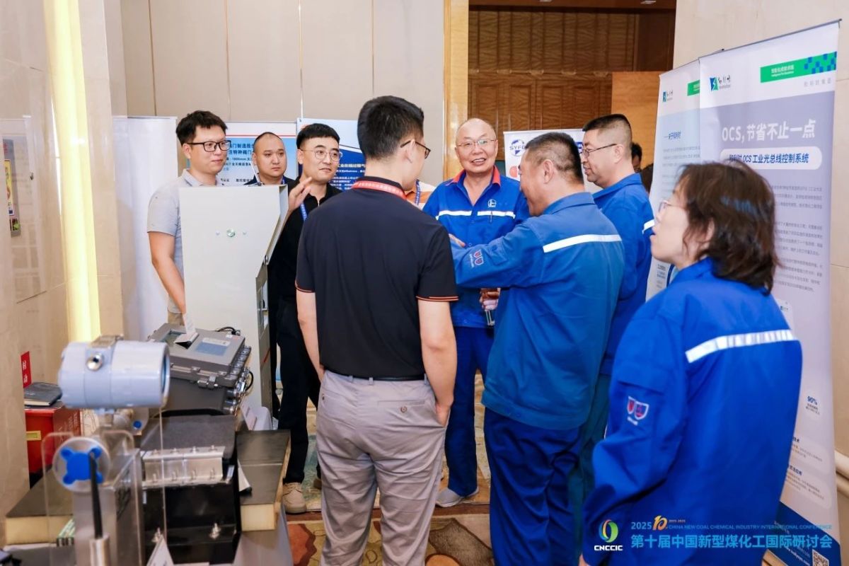 微信图片_20250702084412