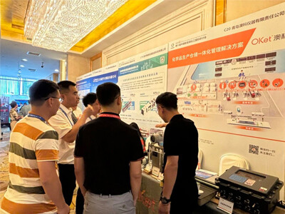 OKet participates in the 10th China International Symposium on New Coal Chemical Industry 2025