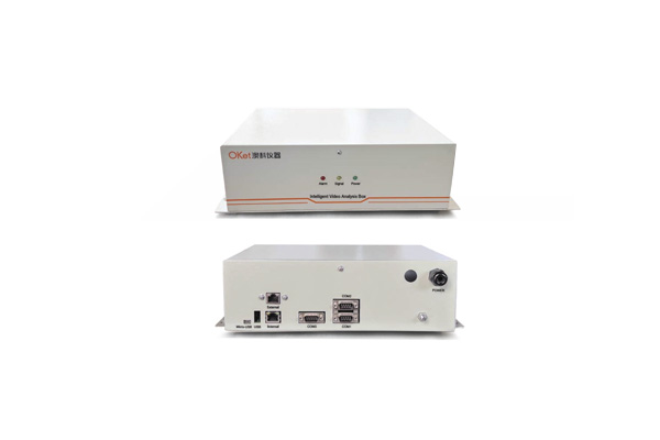 AI Intelligent Video Analysis Box