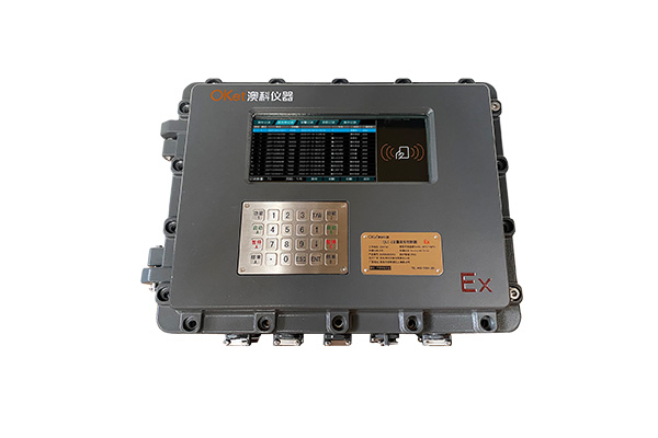 Quantitative Loading Controller