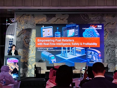 ReFuel Forum MENA 2026 — A Successful Close!