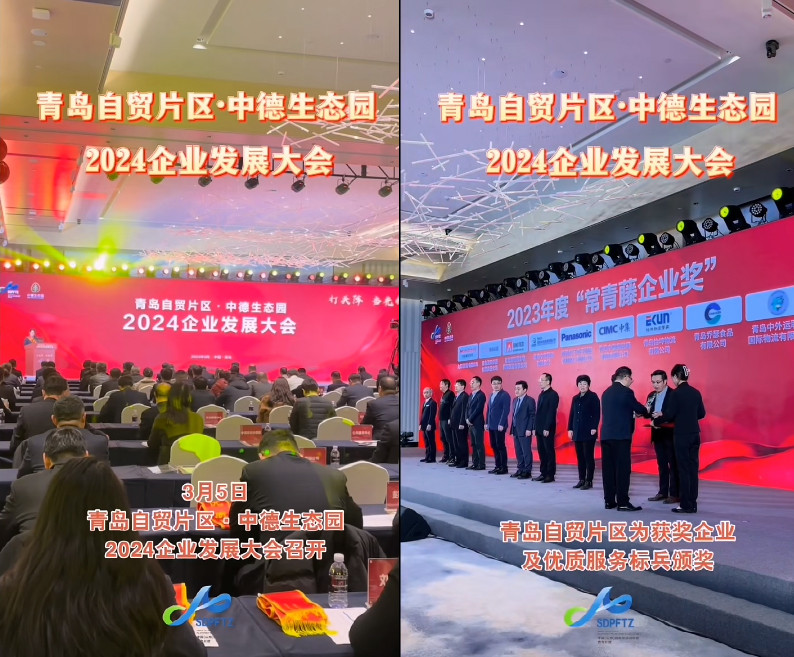 20240315_151334 (1).jpg