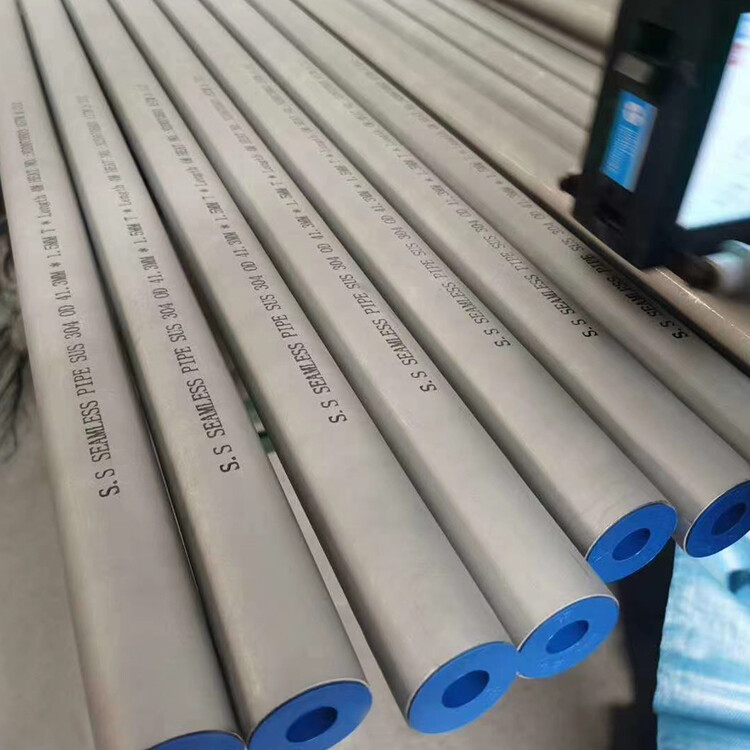 Nickel Alloy Pipe