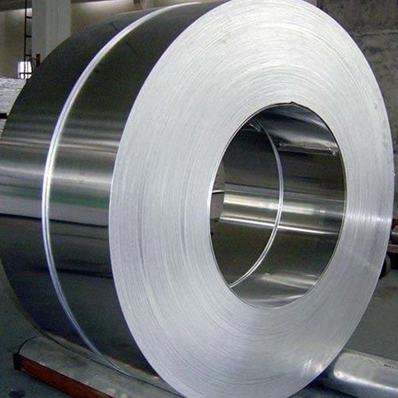 Q235 Carbon Steel Coil