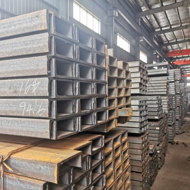 S275JR Carbon Steel Channel