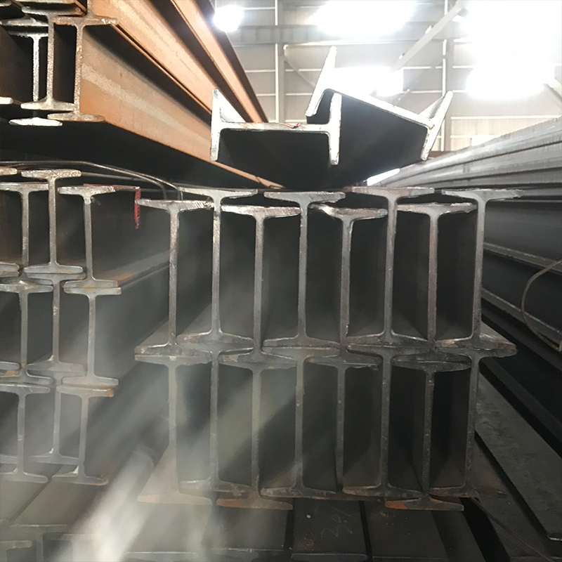 Carbon Steel H-Beam