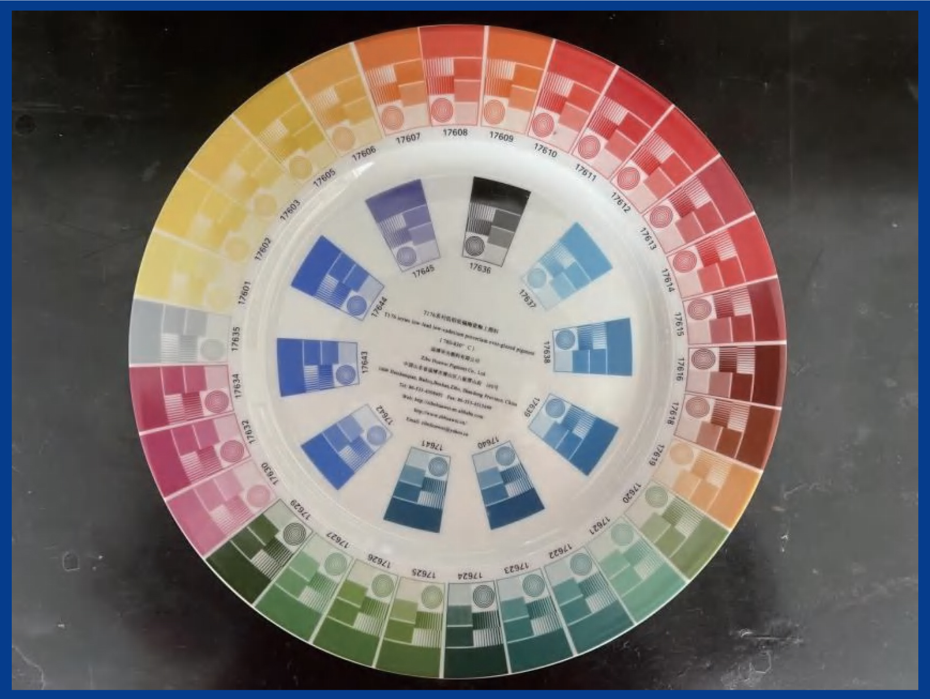 Ceramic Pigment: Ordinary Type 176 Series
