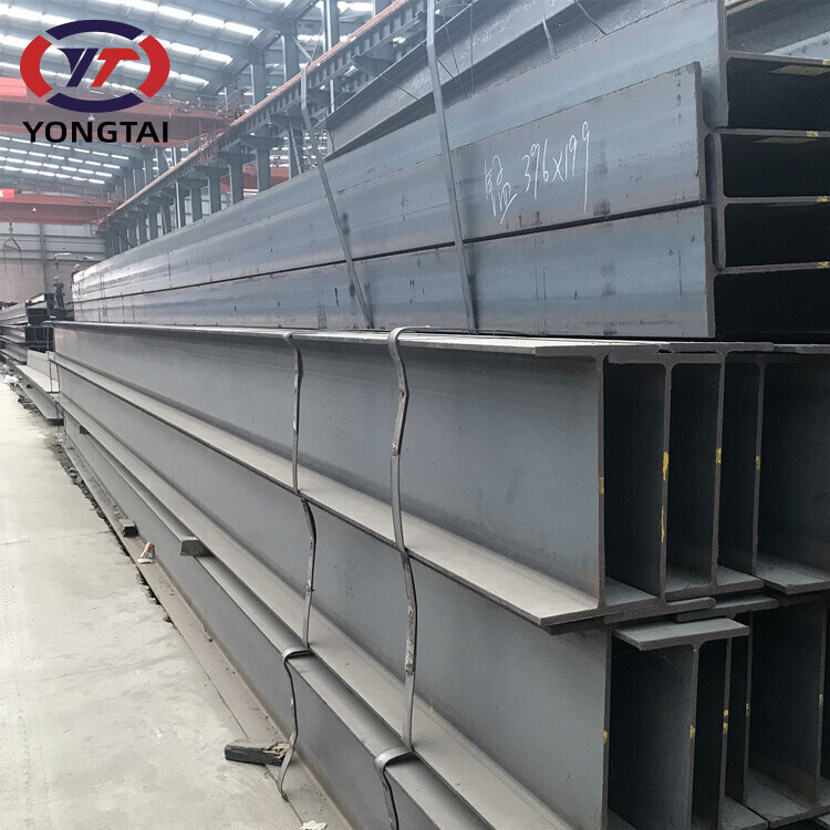 Full sizes hot Rolled H Beam H-section Steel Q345B Q235B For Supporting Roofing astm A36