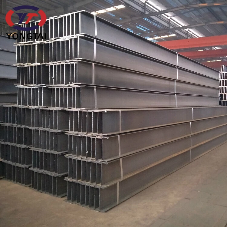 High quality structural steel hot rolled h-beams Astm A36 A992 A572 h beams