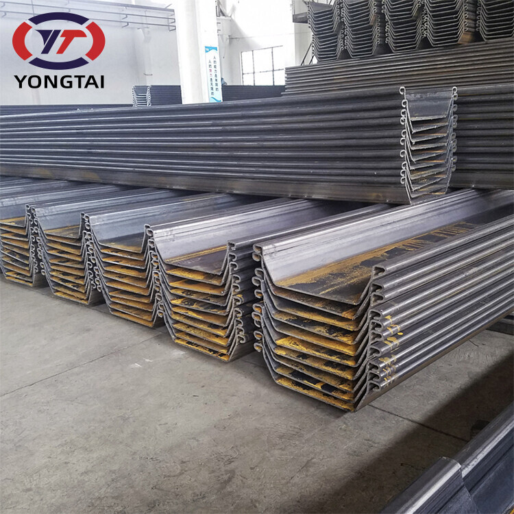 China biggest larsen steel sheet pile supplier