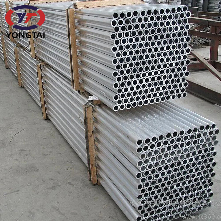 Professional tube aluminium aluminium tube aluminum pipe for camping