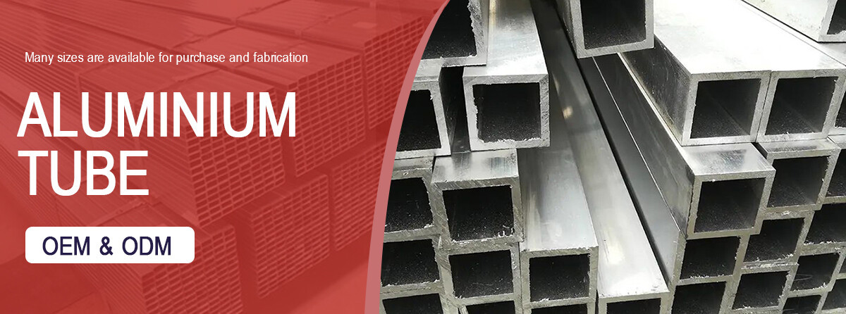 铝方管详情_01.jpg 铝方管详情_01.jpg