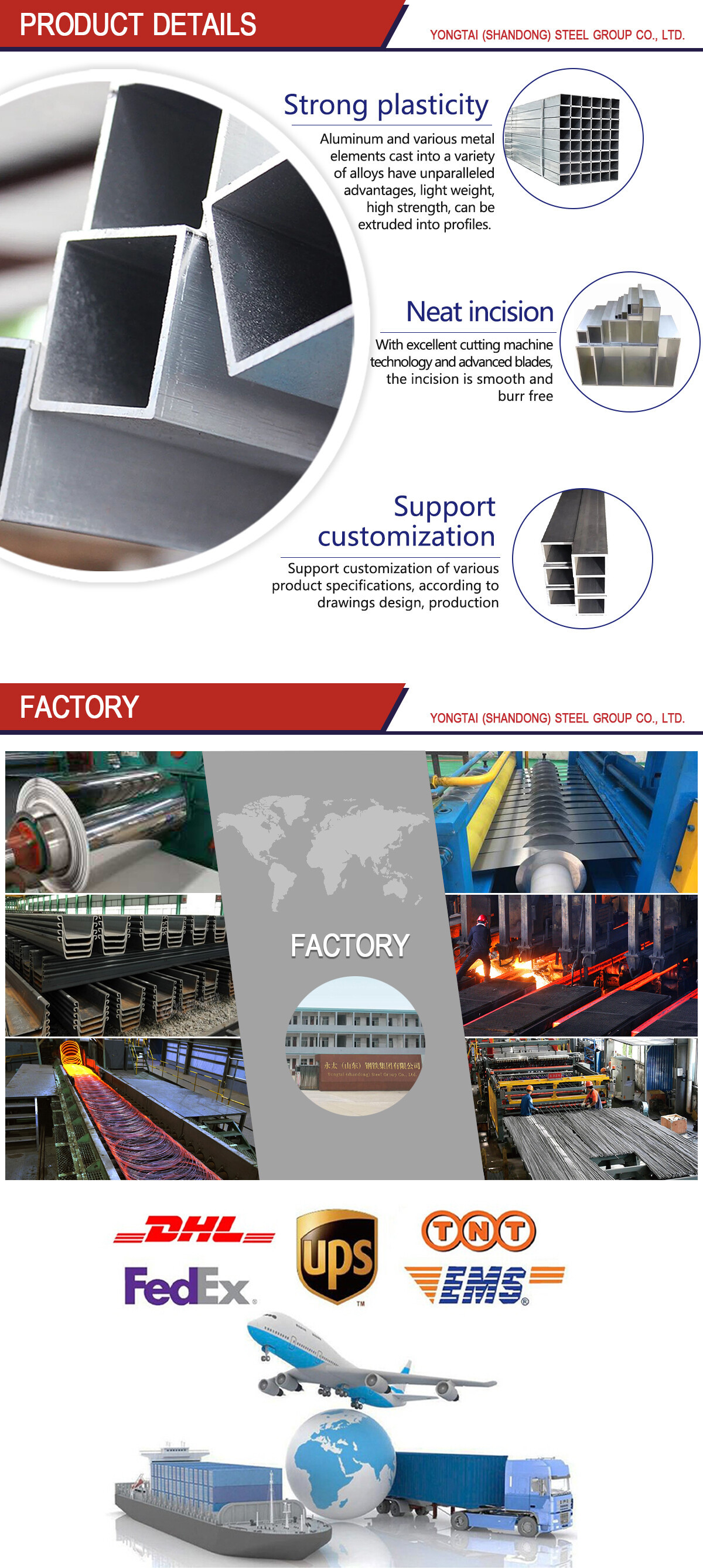 铝方管详情_05.jpg 铝方管详情_05.jpg