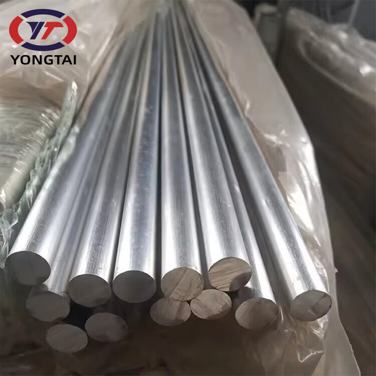 Round Aluminum Rod Bar Price Series 7075 Aviation Grade Aluminum Rod Manufacturer