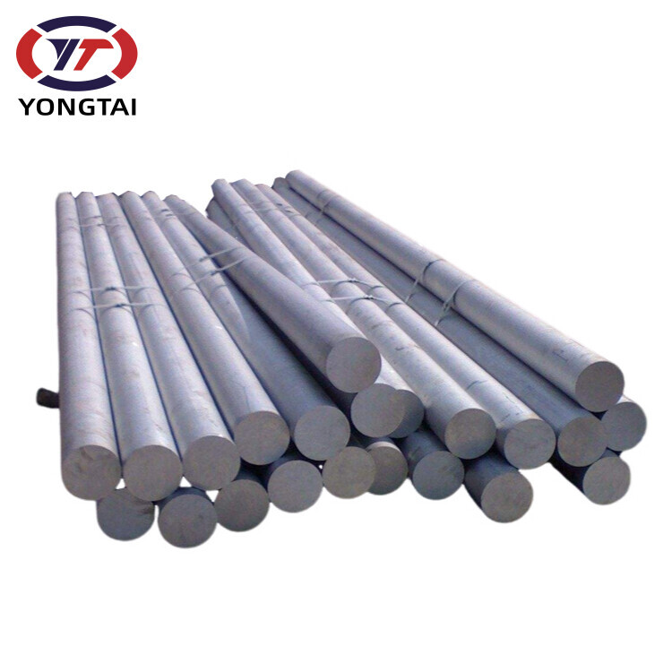 High quality professional aluminum bar factory aluminum steel bar