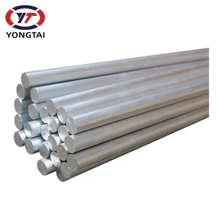 High quality professional aluminum bar factory aluminum steel bar