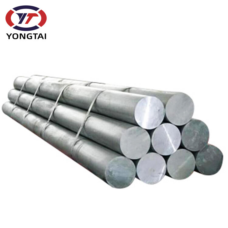 High quality professional aluminum bar factory aluminum steel bar