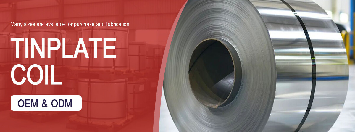 马口铁卷详情_01.jpg 马口铁卷详情_01.jpg