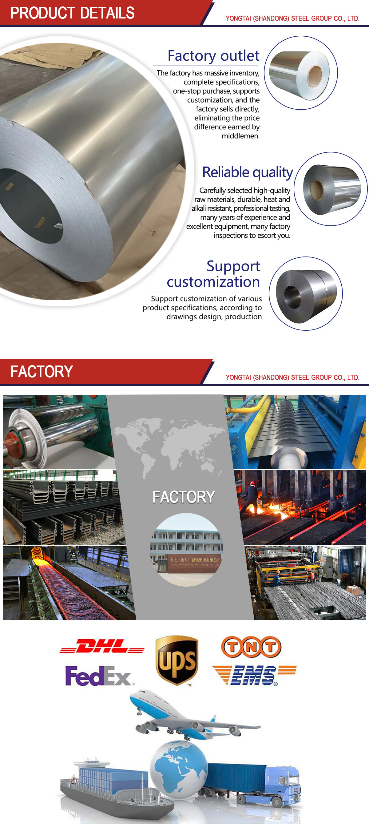 马口铁卷详情_05.jpg 马口铁卷详情_05.jpg