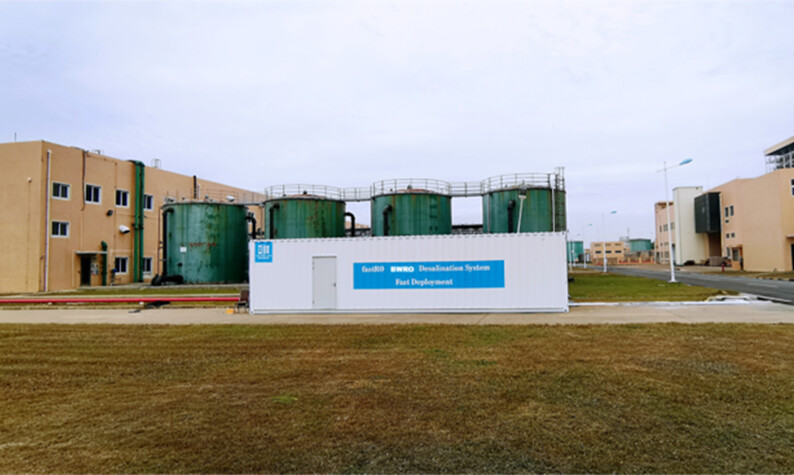 QT Brackish Water RO System