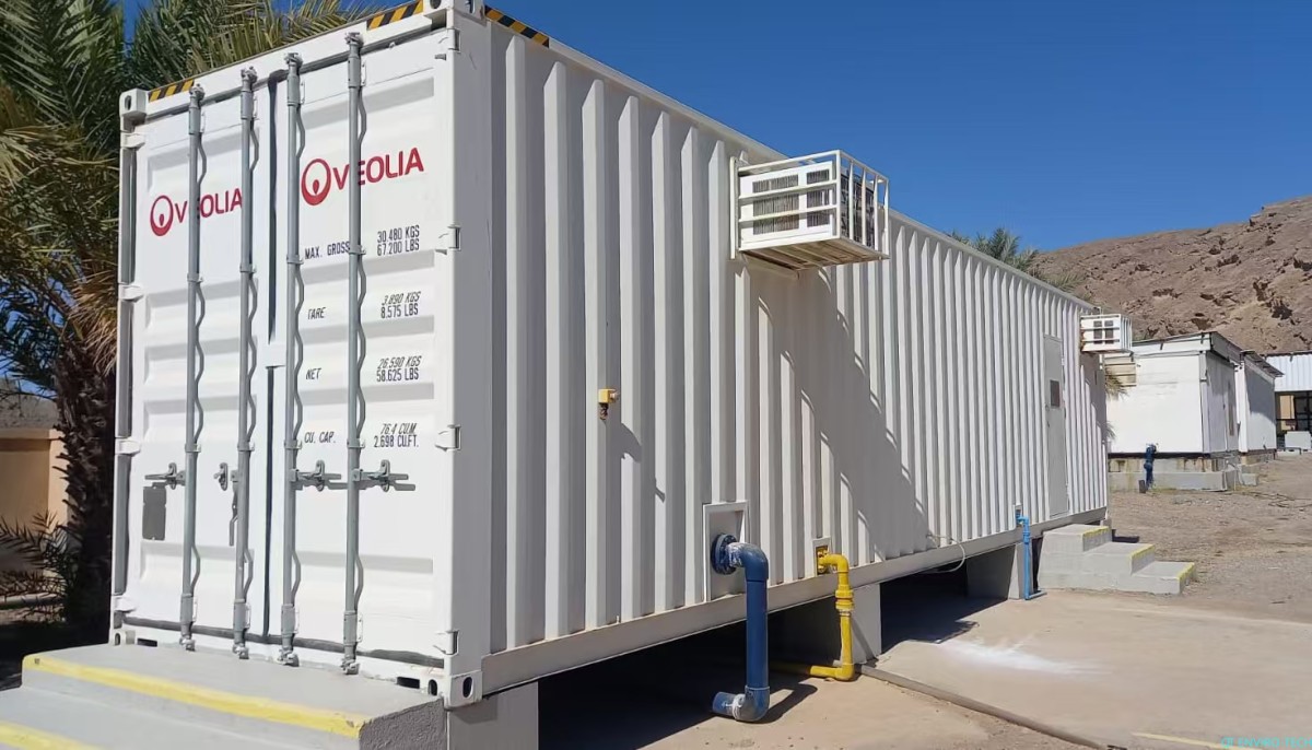 Oman Veolia-container SWRO400CMD sitepng