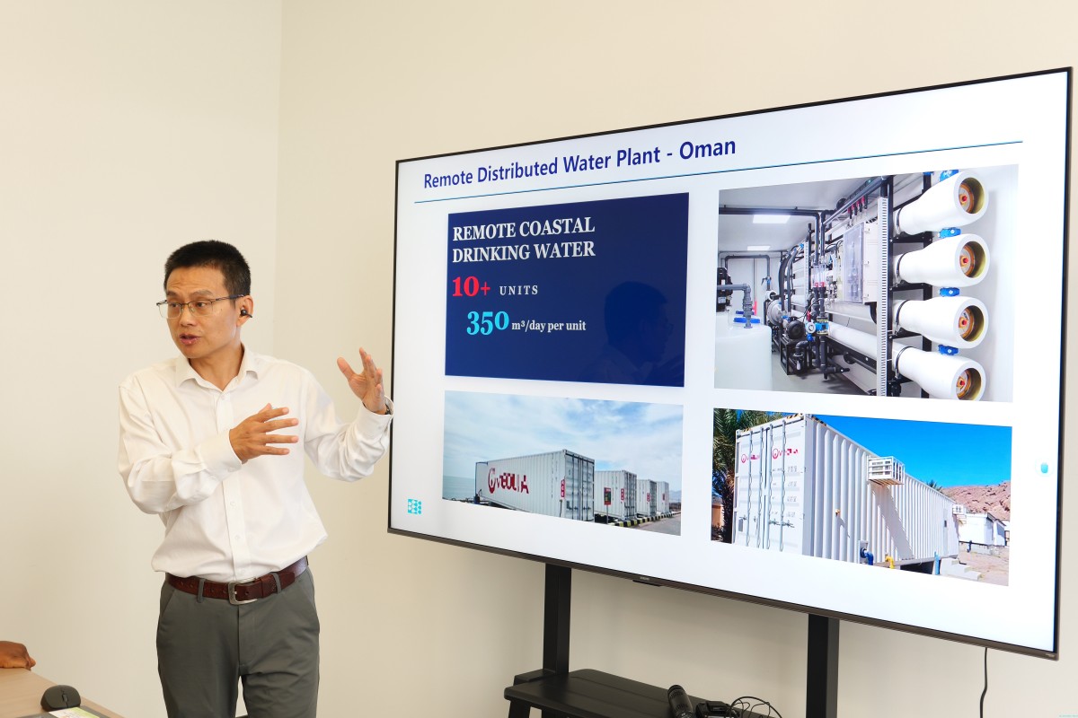 Environmental Engineering and Water Supply & Drainage Technology Training Program for Developing Countries Visits QT ENVIRO-TECH