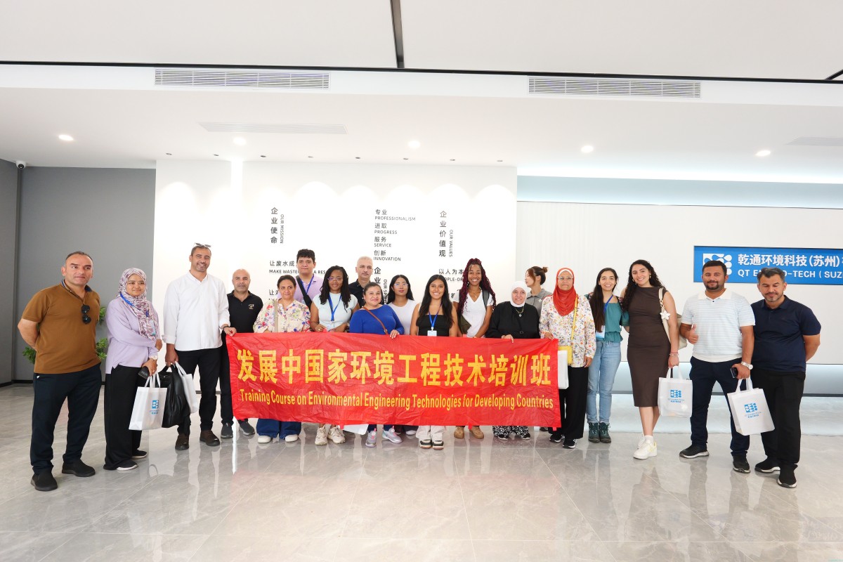 Environmental Engineering and Water Supply & Drainage Technology Training Program for Developing Countries Visits QT ENVIRO-TECH