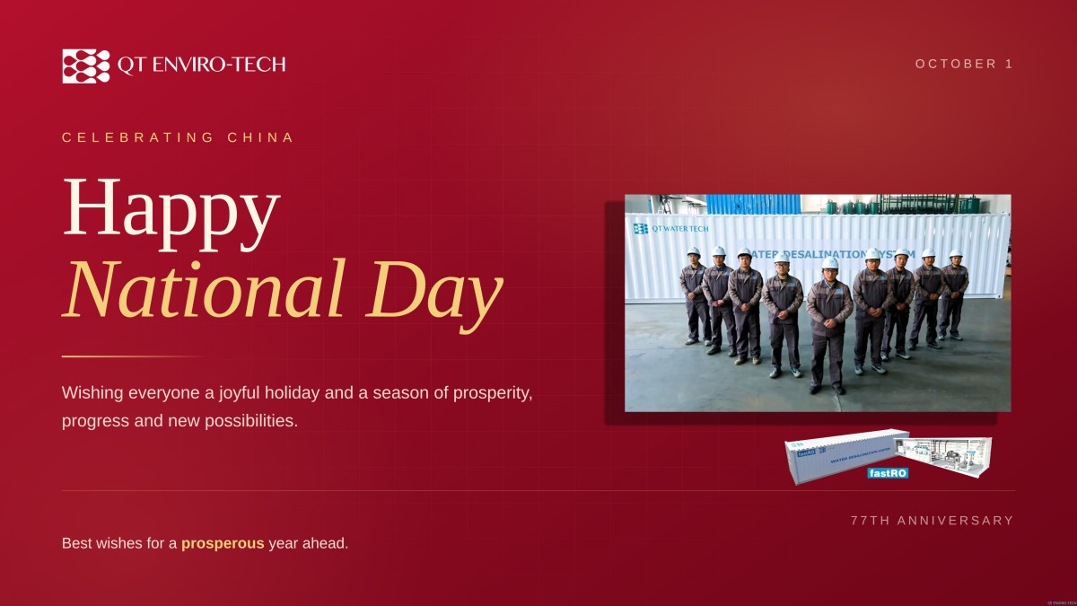 NationalDay_Poster_16x9 NationalDay_Poster_16x9