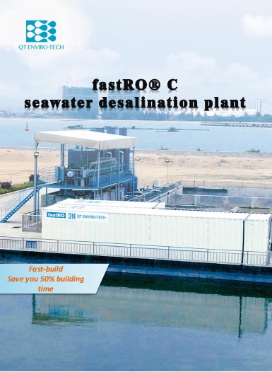 Datasheet-fastRO-C-Containerized Seawater Desalination-EN_v2401