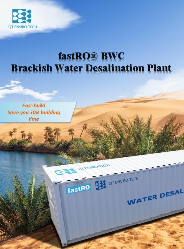 Datasheet-fastRO-BWC-Brackish Water RO Desalination-EN_v2401